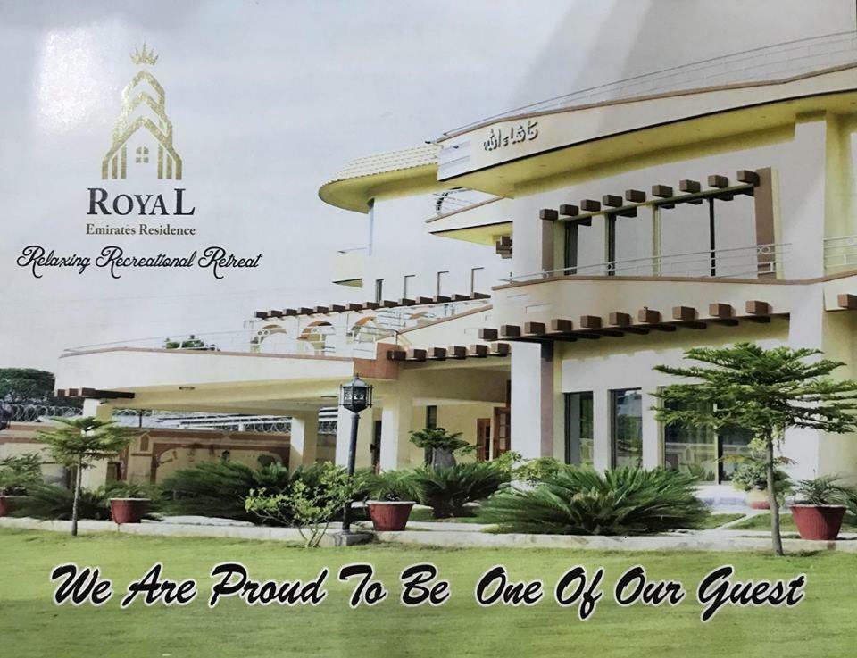 Royal Emirates Residence 아보타바드 외부 사진